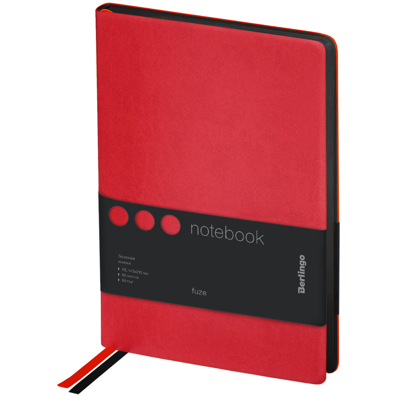 notebook-zap-kn.jpg