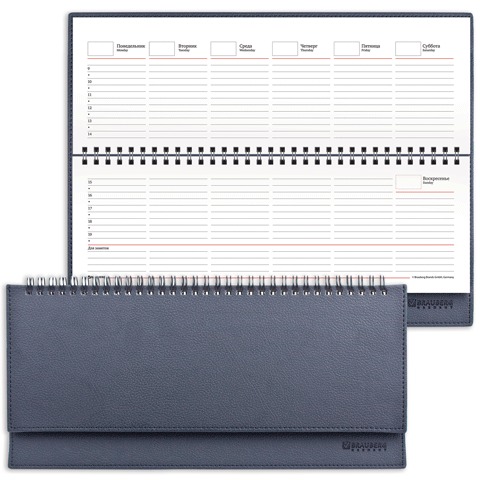 notebook-plann-nedat.jpg