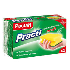 Губки бытовые PACLAN PRACTI 2шт/уп чистящий слой/выемка для пальца 50х90х70мм