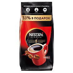 Кофе растворимый NESCAFE CLASSIC 1кг гранулированный мягк уп