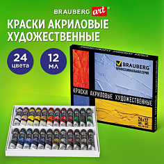 Краски акрил 24цв*12мл BRAUBERG ART CLASSIC в тубах