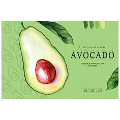 Альбом д/рис А4 40л 120г/м AVOCADO на скрепке