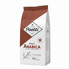 Кофе в зернах POETTI ARABICA 1кг