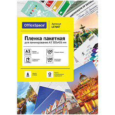 Пленка для ламинирования А3 303х426мм 100мкм 100шт/уп глянц OfficeSpace