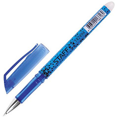Ручка-шпион 0,35мм синяя COLLEGE EGP-101