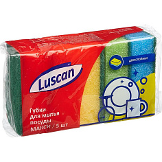 Губки бытовые LUSCAN МАКСИ 5шт/уп чистящий слой 30х95х65мм