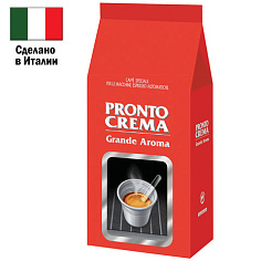 Кофе в зернах LAVAZZA PRONTO CREMA 1000г вакуум уп 7821