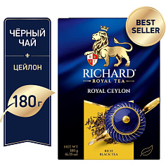 Чай черный RICHARD ROYAL CEYLON листовой 180г