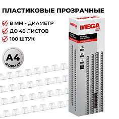 Гребенки 8мм 100шт/уп пласт прозрачные PROMEGA OFFICE