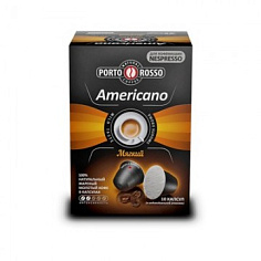 Капсулы для кофемашин PORTO ROSSO Americano 10шт