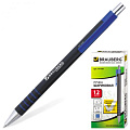 Ручка автом BRAUBERG CAPITAL+ 0,7мм синяя RBP025