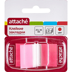 Закладки пластик 25х45мм 25л/уп ATTACHE розовые