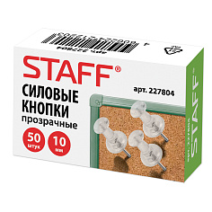 Кнопки-гвоздики силовые 50шт/уп STAFF прозрчные