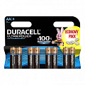 Батарейка DURACELL UTRA POWER AA LR6-8BL 8шт/уп