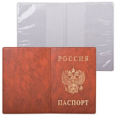 Обложка для паспорта вертик ПВХ коричн 2203.В-104
