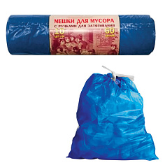Пакет д/мусора 60л 10шт/рул 60х70см ПНД 30мкм синий с завязками