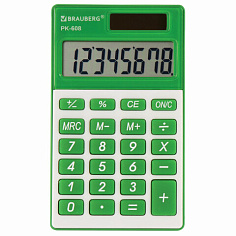 Калькулятор 8 разрядов BRAUBERG PK-608GN карманный/зеленый