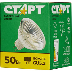 Лампа галогеновая 50Вт СТАРТ цоколь GU5.3