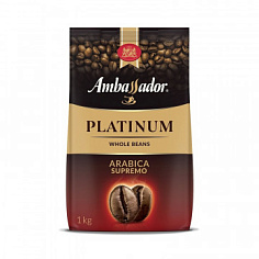 Кофе в зернах AMBASSADOR PLATINUM 1кг