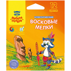 Карандаши восковые 12цв круглые D=8мм
