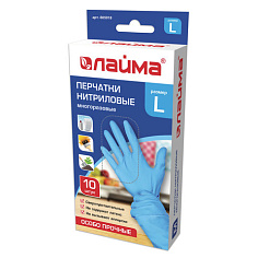 Перчатки нитриловые L ЛАЙМА 5пар/уп прочные голубые
