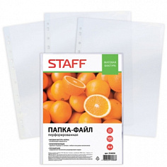 Файл-вкладыш A4 45мкм 100шт/уп апельсин корка STAFF