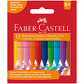 Карандаши восковые 12цв FABER CASTELL GRIP трехгранные