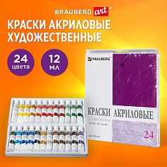 Краски акрил 24цв*12мл BRAUBERG ART DEBUT в тубах