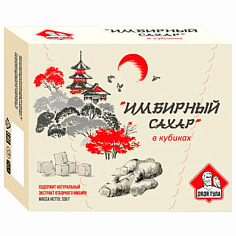 Сахар ДЯДЯ ТУЛА кусковой с экстрактом имбиря 330г