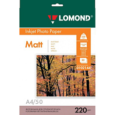 Фотобумага матовая двухсторонняя А4 220г/м2 50л LOMOND 0102144