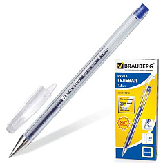 Ручка гелевая синяя 0,35мм BRAUBERG JET