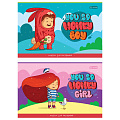 Альбом д/рис А4 16л 100г/м РИСУНКИ BOY AND GIRL на скрепке