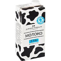 Молоко ДЕЛОВОЙ СТАНДАРТ ультрапастеризованное 2,5% 1кг