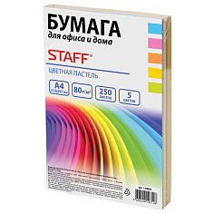 Бумага STAFF color А4 80г/м2 250л/пач ассорти пастель
