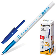 Ручка шарик синяя 0,5мм BRAUBERG