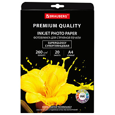 Фотобумага глянцевая односторонняя А4 260г/м2 20л BRAUBERG PREMIUM