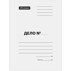Папка-обложка ДЕЛО без скоросшивателя 380г/м2 картон белый
