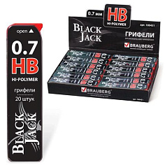 Грифель д/мех карандаш 0,7мм НВ 20шт/уп BRAUBERG BLACK JACK Hi-Polymer 180451