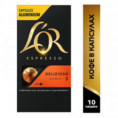 Капсулы для кофемашин L`OR Espresso Delizioso 10шт