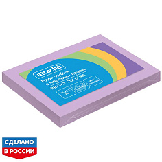 Стикер 51х76мм 100л/уп ATTACHE BRIGHT COLOURS фиолетовый