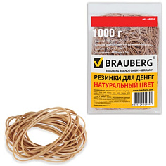 Резинки для денег 1000г Д=80мм натур каучук BRAUBERG