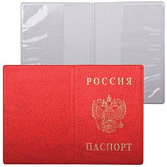 Обложка для паспорта вертик ПВХ красный 2203.В-102