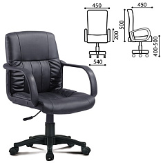 Кресло офисное BRABIX PILOT EX-610 CH экокожа/черное