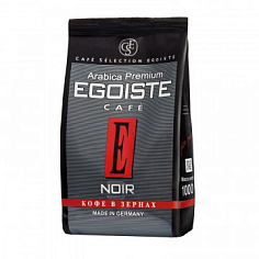 Кофе в зернах EGOISTE NOIR 1кг