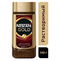 Кофе растворимый NESCAFE GOLD 190г сублимированный стекл банка