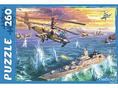 Пазл 260 эл МОРСКОЙ БОЙ 330*240мм