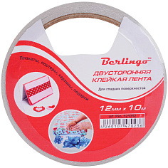 Скотч 12ммх10м двухсторонний/бумаж основа BERLINGO