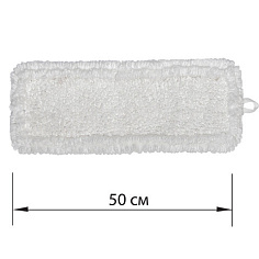 Насадка для швабры 50х14см плоская микрофибра белая МОП LAIMA EXPERT