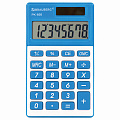 Калькулятор 8 разрядов BRAUBERG PK-608BU карманный/синий