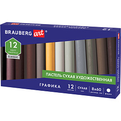 Пастель сухая 12цв BRAUBERG ART CLASSIC ГРАФИКА